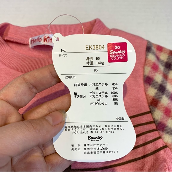 2T-3T Hello Kitty NWT pink piano sweater with fleece arms - Picture 5 of 6